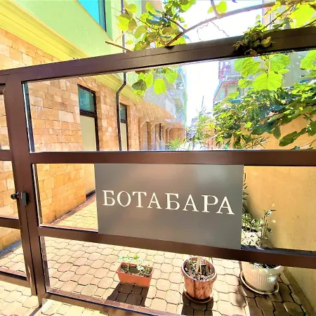 Botabara 312 Beach Front Apartment *